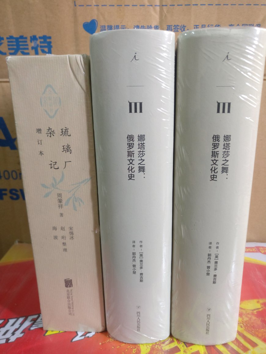 包装很精美,快递很及时,赶上活动,价格很诱惑。太棒了,等了好久才有货。包装很精美,快递很及时,赶上活动,价格很诱惑。太棒了,等了好久才有货。包装很精美,快递很及时,赶上活动,价格很诱惑。太棒了,等了好久才有货。包装很精美,快递很及时,赶上活动,价格很诱惑。太棒了,等了好久才有货。包装很精美,快递很及时,赶上活动,价格很诱惑。太棒了,等了好久才有货。包装很精美,快递很及时,赶上活动,价格很诱惑。太棒了,等了好久才有货。