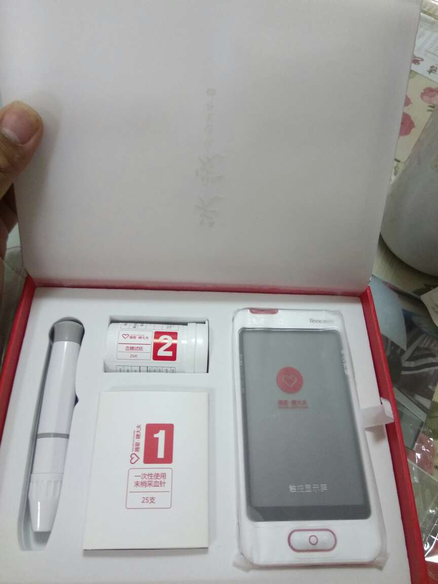 到货飞快,打开包装试了一下,读数很快,屏幕很清晰,功能很多,多用户可以记录多人血糖测试记录,新手导航一看就会,首次测试5.9不错。