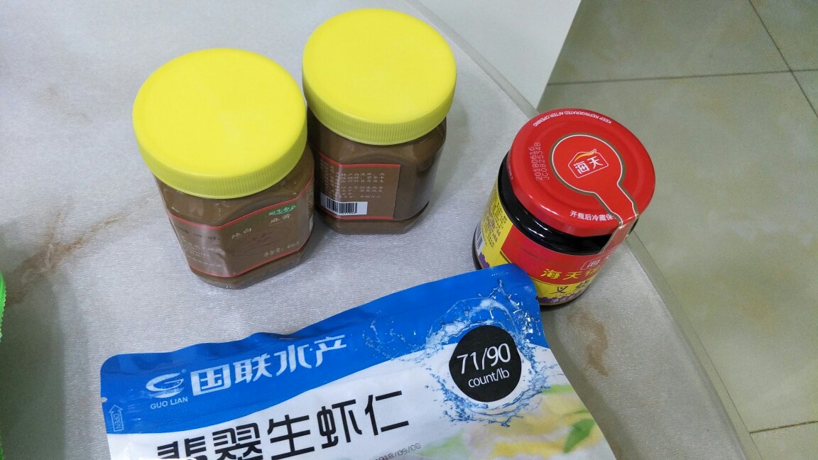 始终在上购物,还是一如既往地的好。