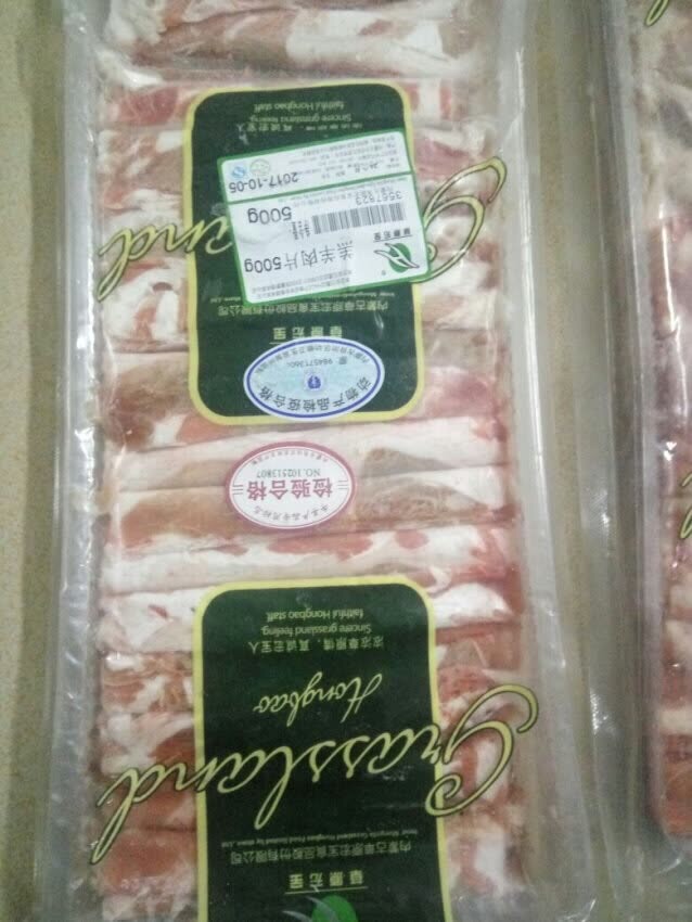 商品不错,正品保证,物美价廉,不可缺少,不服周到。