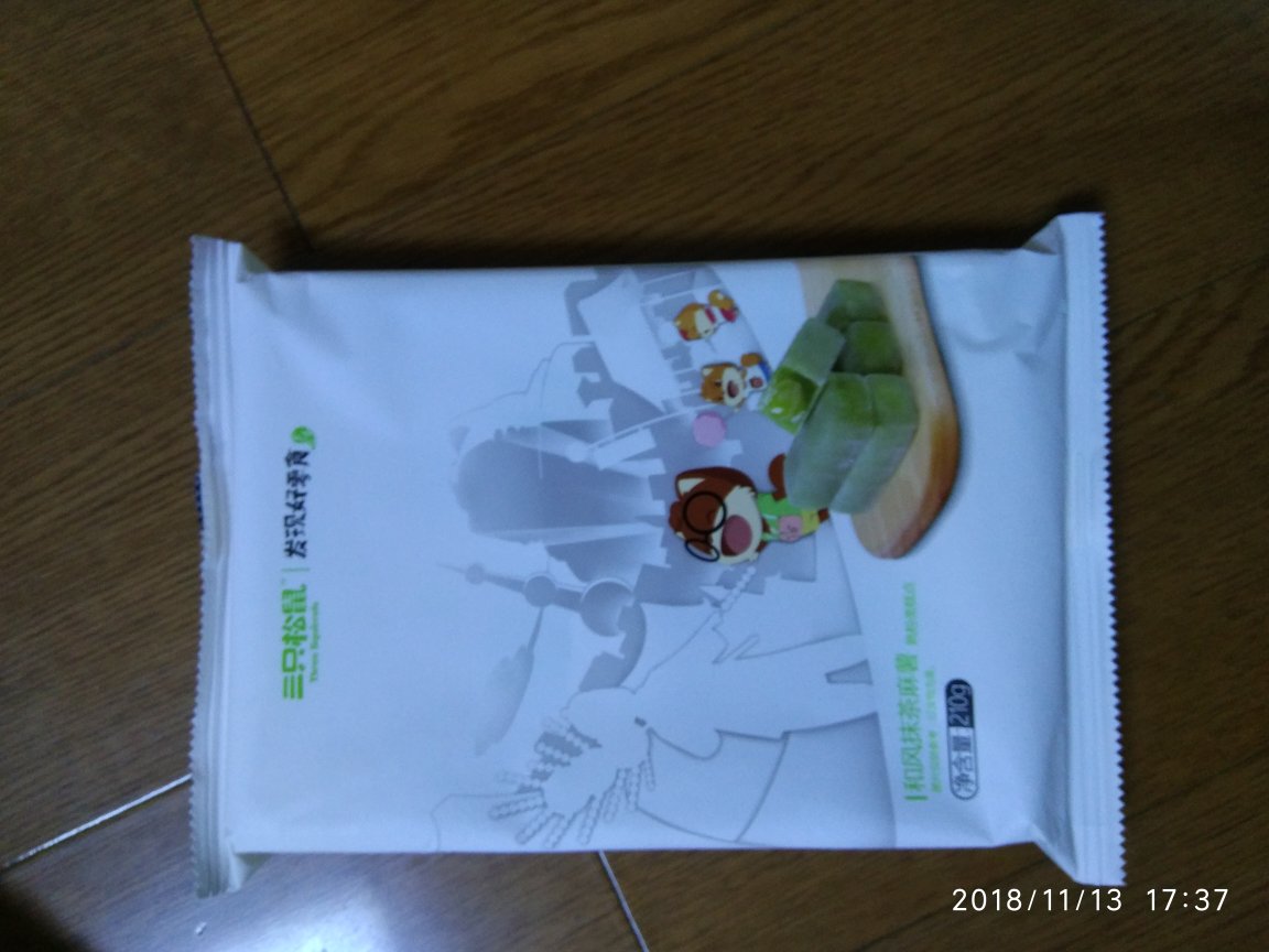 个人比较喜欢吃麻薯,口味么一般,量少了点
