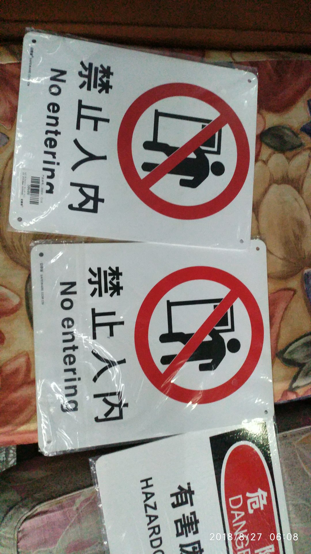 挺好的,服务也很快,在速度方面简直是**无法比拟的。