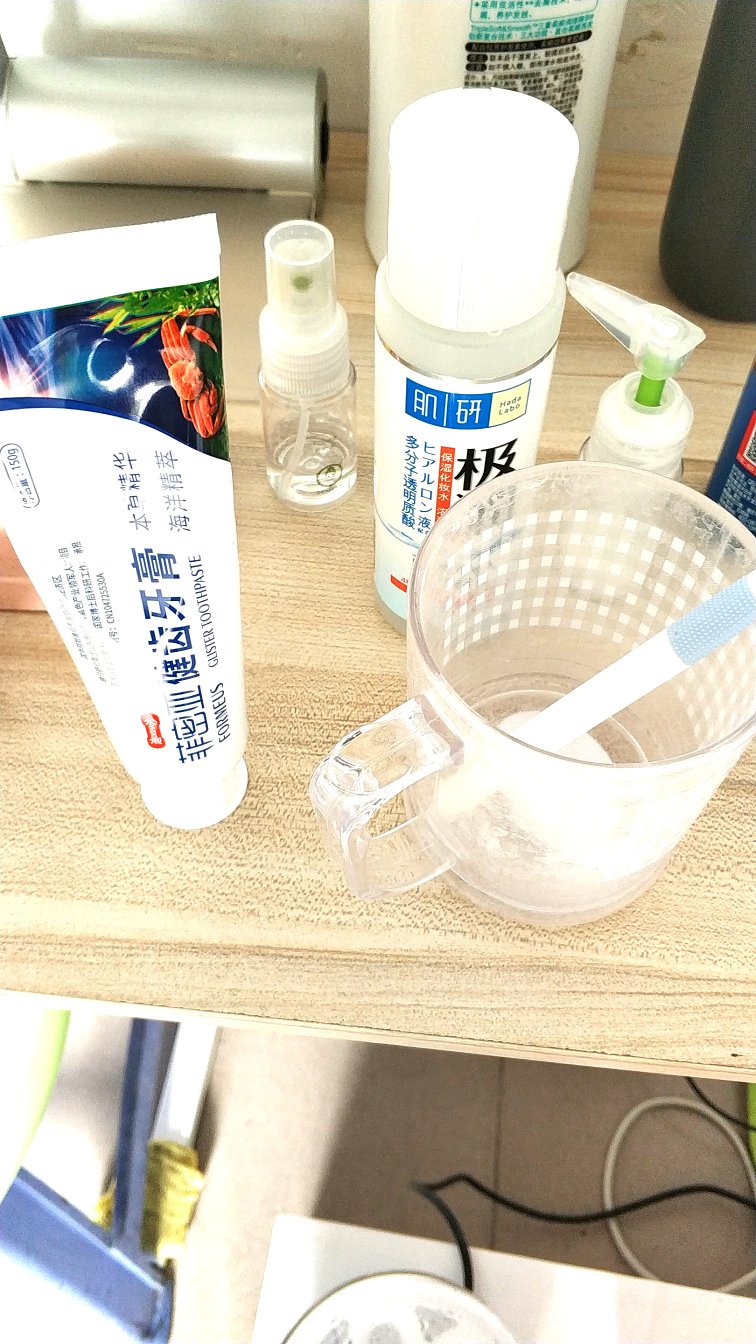 很好,物美价廉值得购买物超所值,东西很多质量好