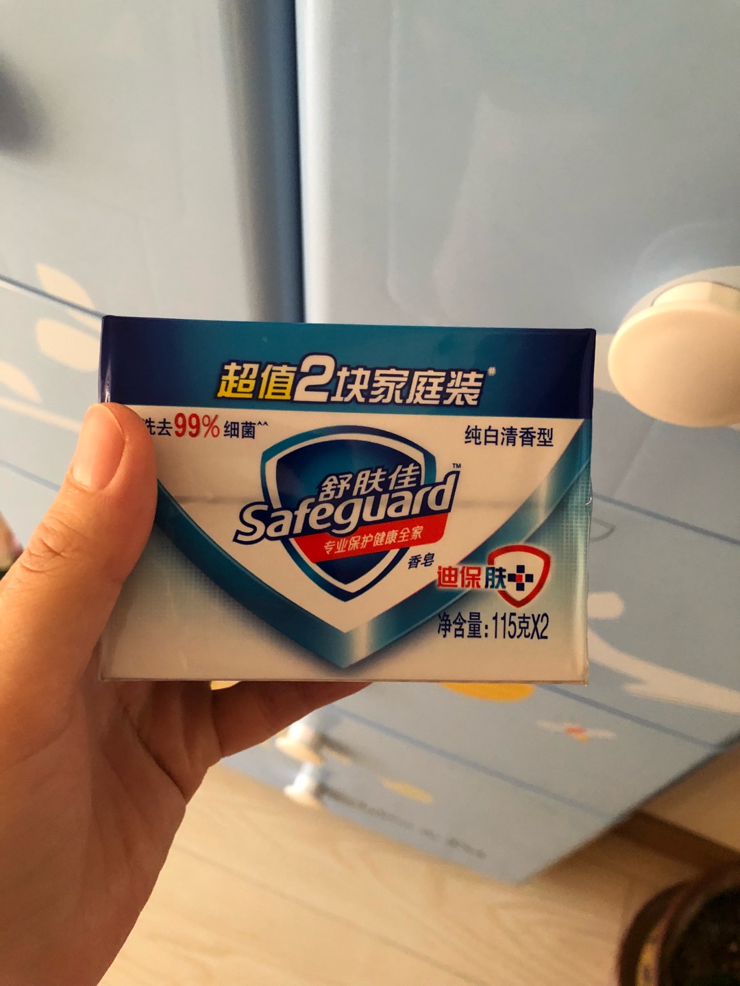双十一很给力,价钱合适,送货速度超快,很方便。