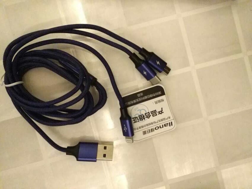 东西不错,加上所有数据传输功能就更好了!绿巨能怎么也算合作了这么久的了,手感不错,看着很好
