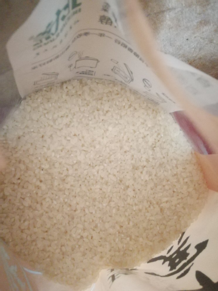 凑单买的,煮粥特别香。物流真的很赞,农村地区也能收货上门