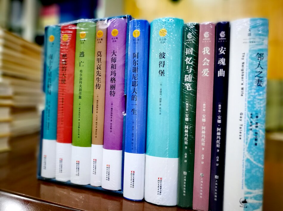 沈石溪同志的给力儿童动物故事作品合集的一部分,读来特别动听有趣。买给同事孩子们礼物。包装严谨没有一点点的破损,孩子特别喜欢看。