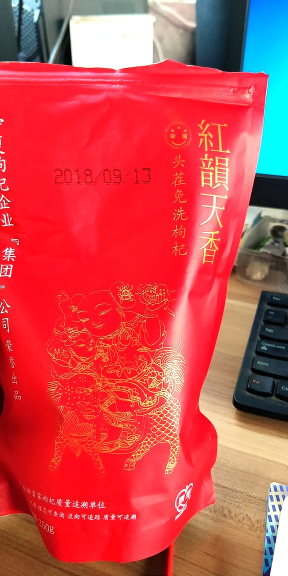 太小啊