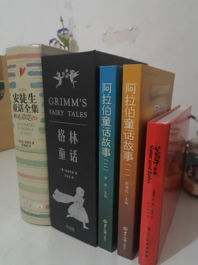 最近这几个月买了超级多的书,每次都是一大箱一大箱的,物流小哥人很好,每一次都送货上门,不然这么重要我的命,售后也很给力,每次遇到问题都会迅速解决,好评好评