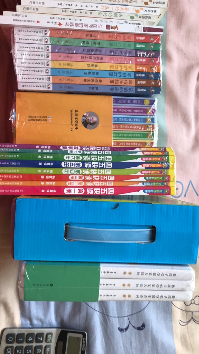 为什么喜欢在买东西,因为今天买明天就可以送到。为什么每个商品的评价都一样,因为在买的东西太多太多了,导致积累了很多未评价的订单,所以统一用段话作为评价内容。购物这么久,有买到很好的产品,也有买到比较坑的产品,如果用这段话来评价,说明这款产品没问题,至少85分以上,而比较不好的产品,绝对不会偷懒到复制粘贴评价,绝对会用心的差评,这样其他消费者在购买的时候会作为参考,会影响该商品销量,商家也会因此改进商品质量。