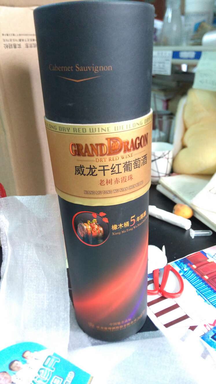 2013年的出厂日期,还行吧。。。