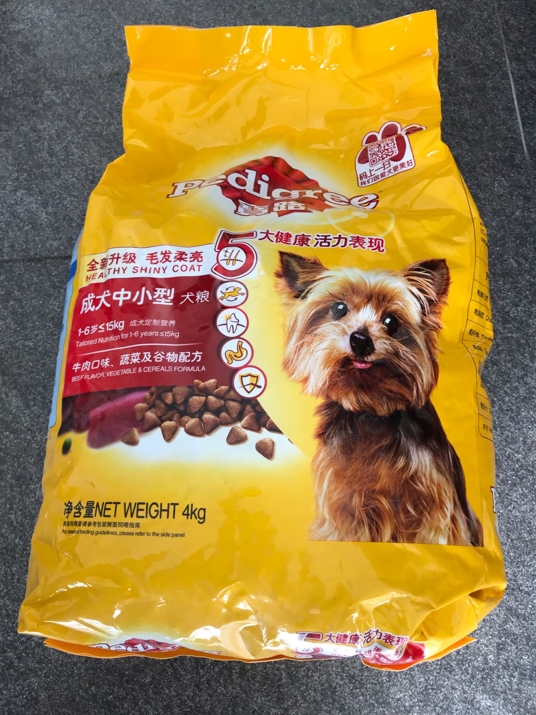 很棒哦!
