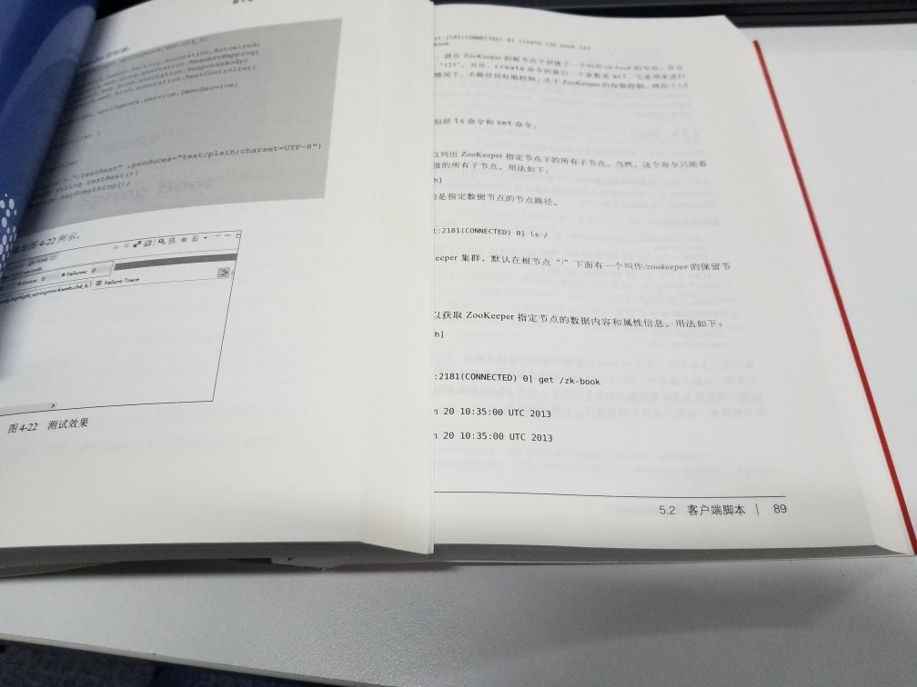 买了三本书,有一本很盗版,出版社你解释的很搞笑!!我出了正版的钱却享受盗版的体验!真***!!!切边参差不齐,纸张发黑发暗,锚根黏胶是梯形的!!