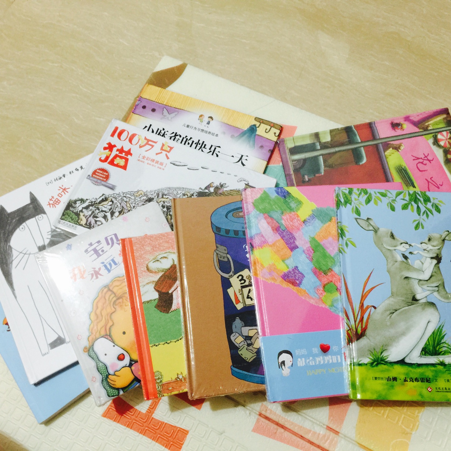 很棒,说本都很精致,的活动力度这么大,买了很多书,一次到了好几本,很爽!希望宝宝也会喜欢看书,喜欢阅读!收获满满!