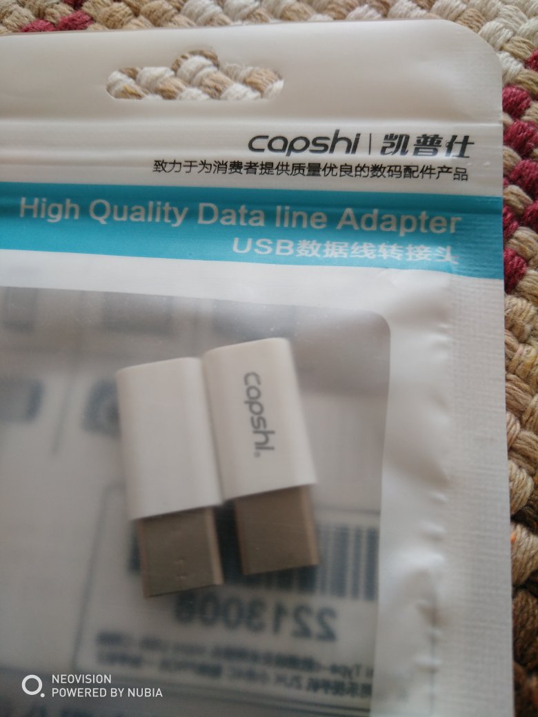 第二次购买,特别好,物美价廉