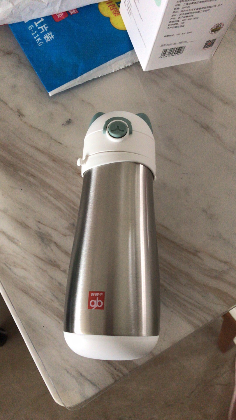 送货超快,杯子还不错,给娃带到学校用的