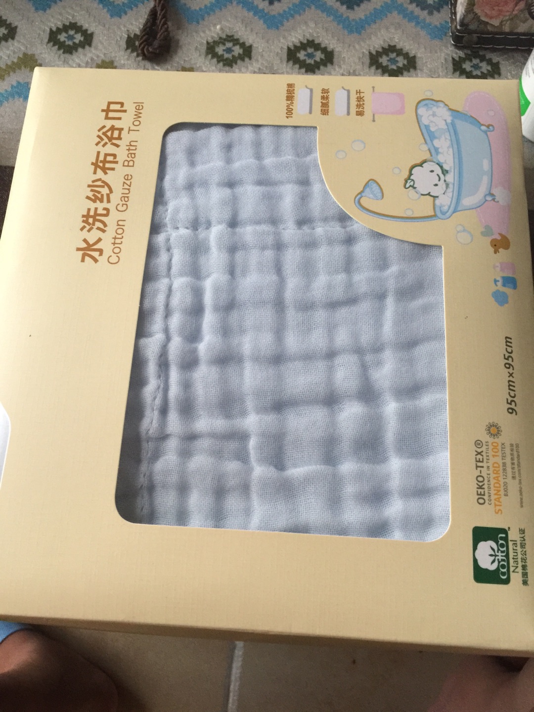 很快就收到货了,比较舒服,很柔软,全棉时代虽然贵但是确实用起放心。
