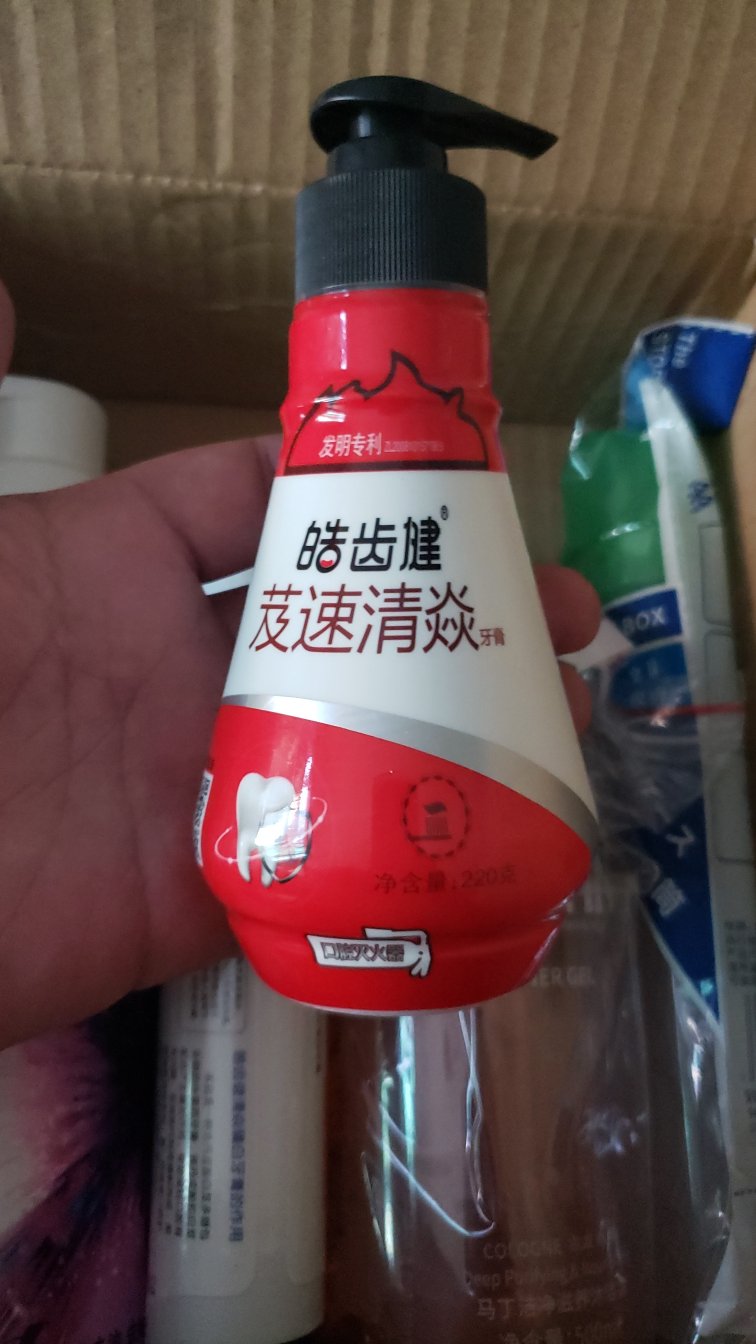 发送货都很快,按压式第一次用,还没试用不评价