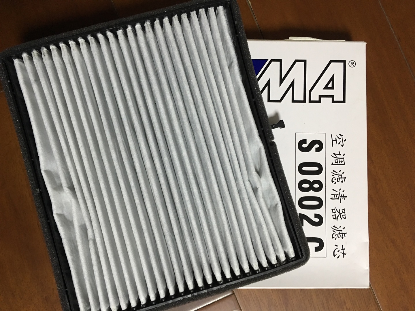 一直用的这款滤清,还不错,这次出了点问题,和店铺客服很好的解决了,很满意。