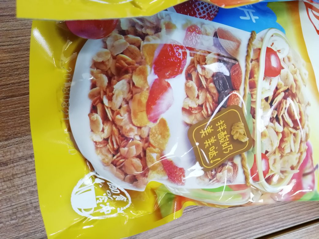 买了这么多款,还是钟爱这款,泡水或干吃都喜欢,加点奶粉或酸奶,味道好极了