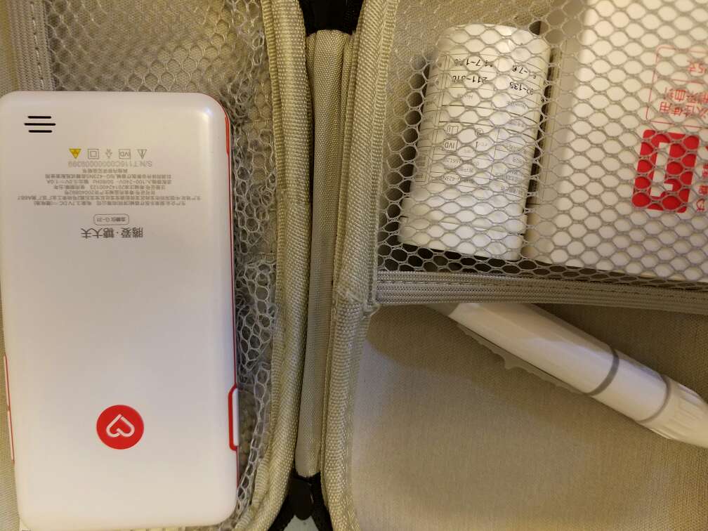 很方便,测好微信就有了,就是结果和惠氏强生的差很多,不知准不准?