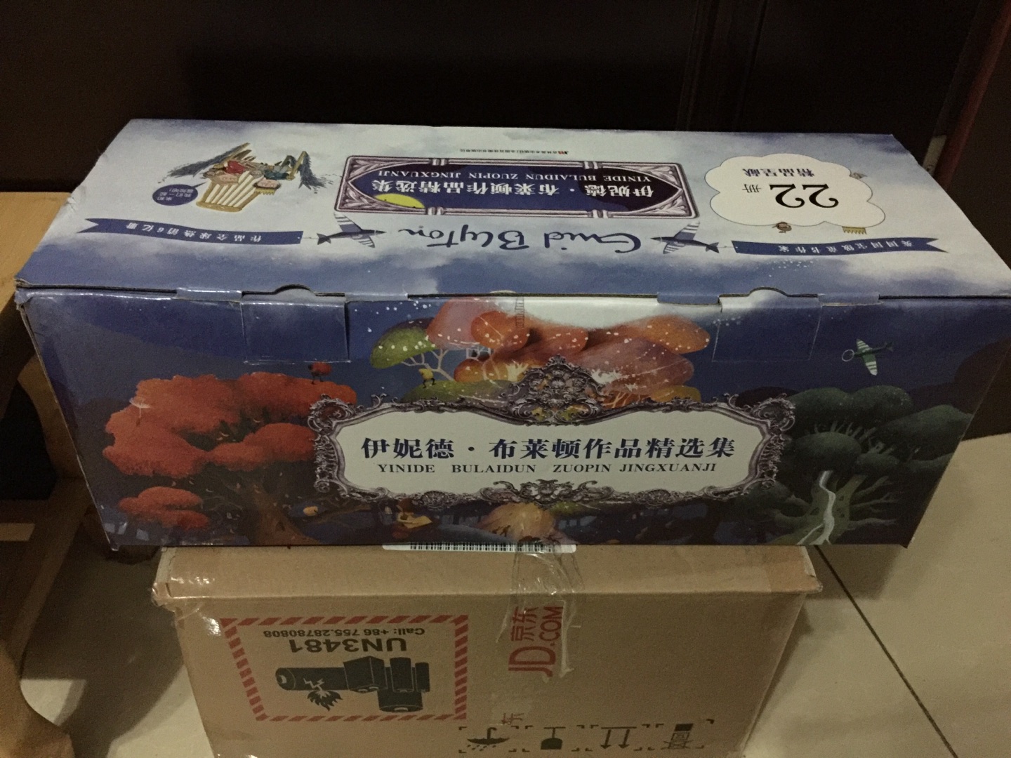 宝贝包装得很好,整体感觉蛮好的呢,质量也不错哦!!真是一款性价比很高的宝贝呢!关键是价格很划算哦!