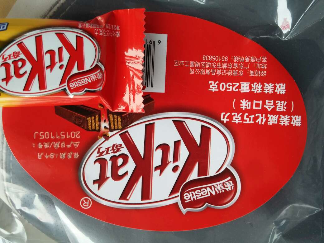 味道不错,挺好吃的