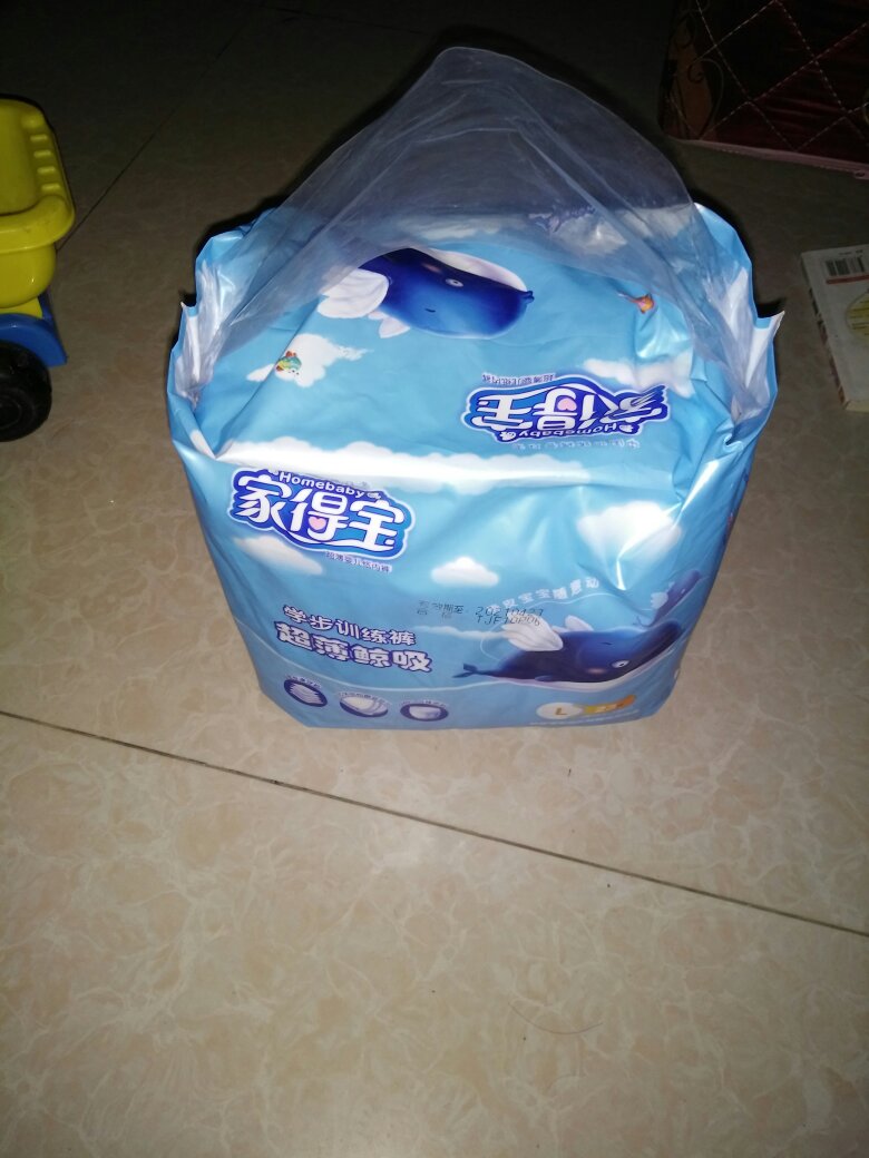 一直用家得宝纸尿裤,好用!!!!
