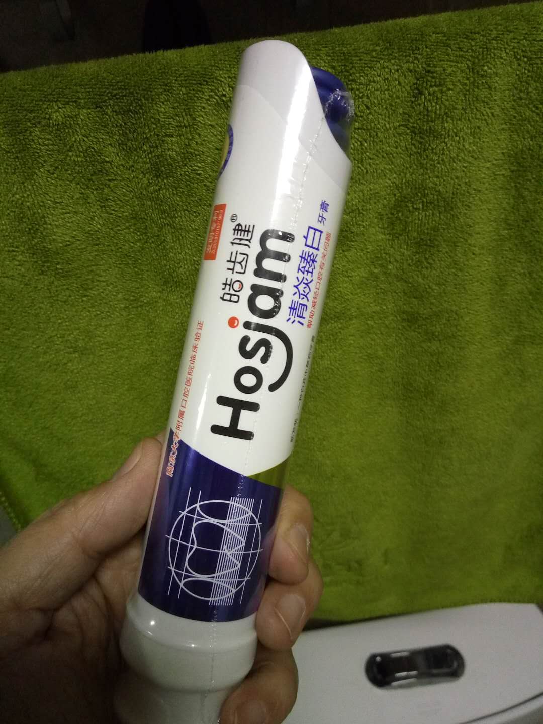 包装很好,发货很快,使用方便,很有档次