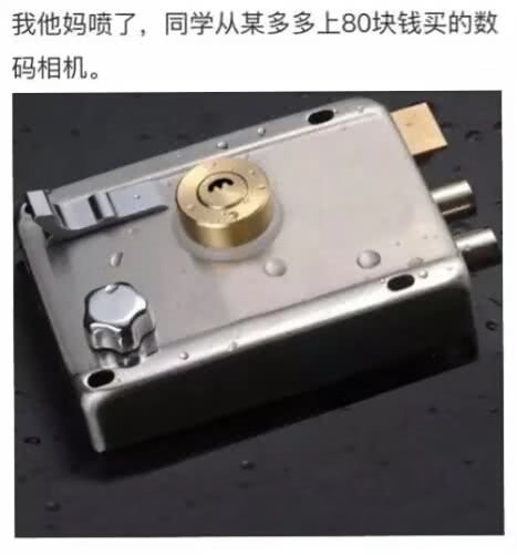 说火箭,道火箭,火箭球迷千千万说基石,有哈登,胡子拉碴打球精后撤步,玩得好,三分远射你没跑要突破,我最巧,欧洲步你挡不了造犯规,我门清,一分王者谁争锋送助攻,我也行,一人一个分的清说双核,有保罗,快船岁月成蹉跎到如今,来火箭,哈登携手共相伴论控场,我最强,能攻能防显锋芒投中投,手感柔,单打大个神鬼愁**扎,笑哈哈,二进火箭表现佳有三分,能防守,如此队员哪里有会偷袭,能快下,快攻终结厉害炸说塔克,来头大,火云鞋神传天下性格刚,身板硬,从一到五全搞定卡佩拉,胃口大,只要有饼全吃下抢篮板,送大帽,就怕传球对手笑圆脸登,真牛逼,能投能突笑嘻嘻爱自奶,玩胯下,回头一看真尴尬安德森,站的远,过了半场全是点发工资,两千万,客场占了一大半巴莫特,有眼光,帝师威名响**有投篮,能冲击,扣篮伤身要爱惜单打乔,年纪大,越老越妖最可怕跑不快,跳不高,决胜绝杀手一撩有内内,护内线,举火烧天经验赞投的出,防的下,传说一睾人胆大说格林,义气种,九指神将作风勇护保罗,挺铁扎,义字当头怒气发说周琦,别着急,刚到美国多学习多增肌,勤练习,增强自信没问题说到底,