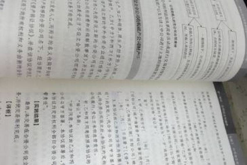 送给各位小仙女!以前在上买东西,都是系统自动好评,花了有好多好多钱,后来才知道评论时,才知道评论的重要性,所以以后无论买什么东西,我都先把这段话复制粘贴下来,然后再写宝贝评论,没错。
