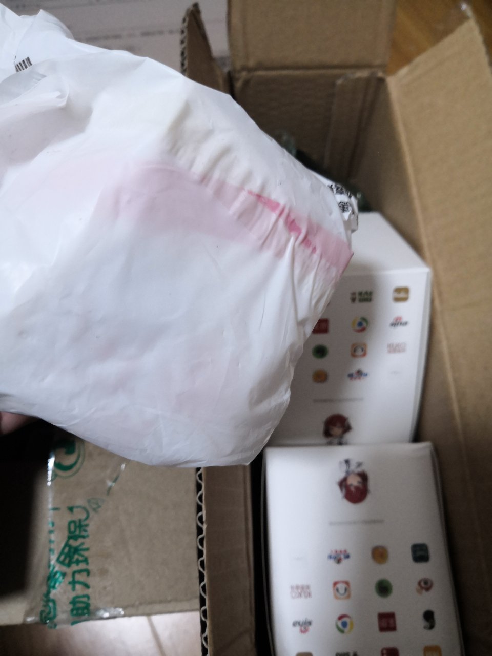 买了很多喝了,挺好用的