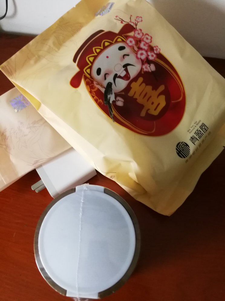 还未开拆使用~
