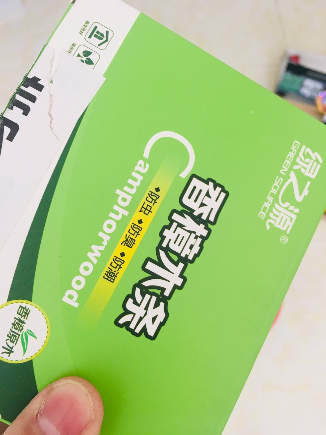 还不错,包装挺好的,快递服务非常好直接送到家门口,整体不错的一次购物体验