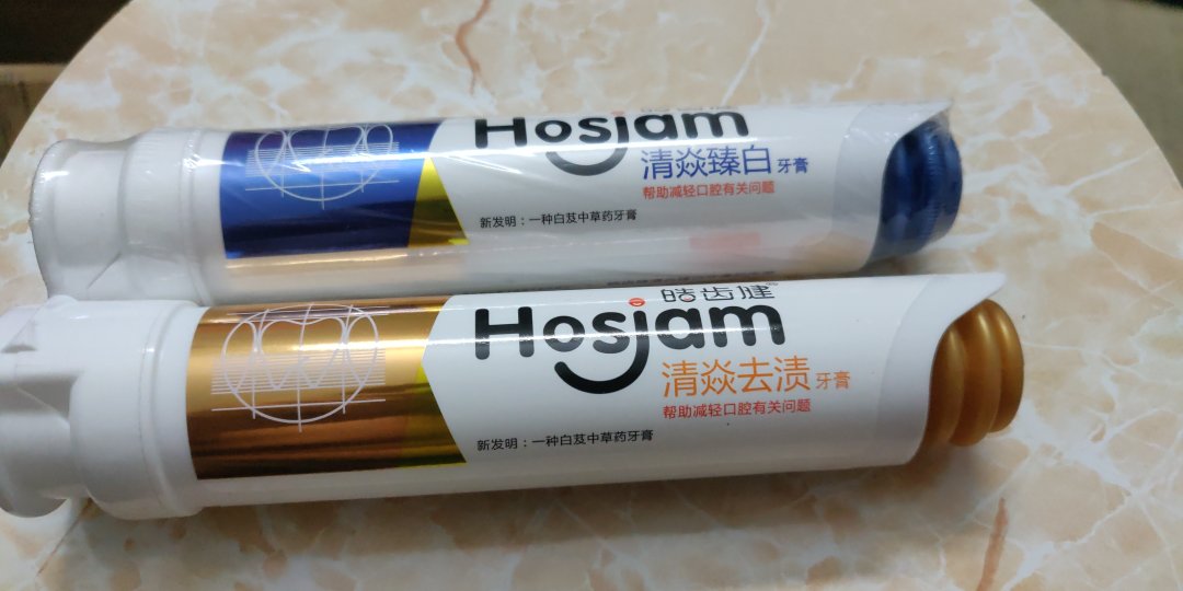 宝贝不错,信任,希望可以越做越好。