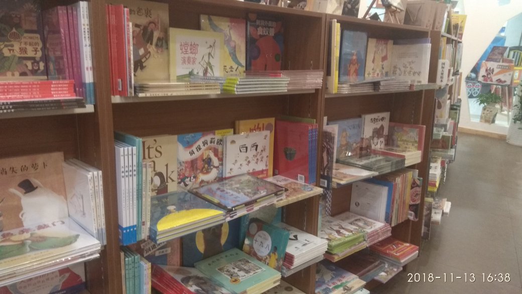 非常好的书,男孩子们都非常喜欢,爱不释手,双十一一直买个不停,现在已经买了一堆了,双十一已经过了,还是停不下来,怎么办呢真是太便宜了呢