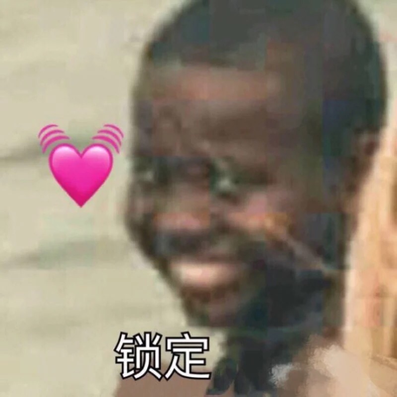 非常喜欢,质量非常好,与卖家描述的完全一致,非常满意,真的很喜欢,完全超出期望值,发货速度非常快,包装非常仔细、严实,物流公司服务态度很好,运送速度很快,很满意的一次购物