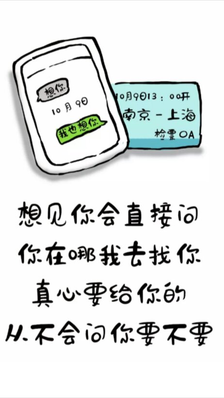 要晒什么呢?要晒什么呢?要晒什么呢?要晒什么呢?要晒什么呢?要晒什么呢?要晒什么呢?要晒什么呢?要晒什么呢?要晒什么呢?要晒什么呢?要晒什么呢?要晒什么呢?要晒什么呢?要晒什么呢?