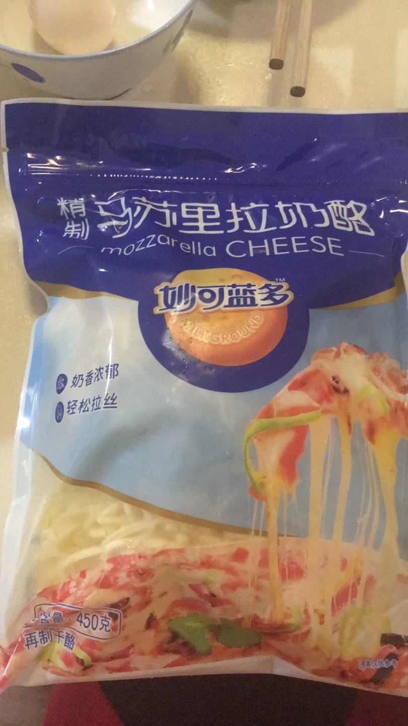 做一只番茄饭买回来的,试试再来评价,还有焗饭,哈哈