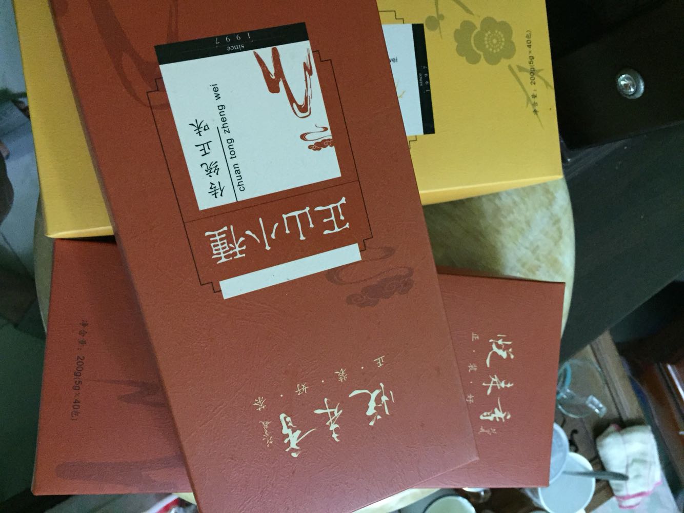 第二次购买了