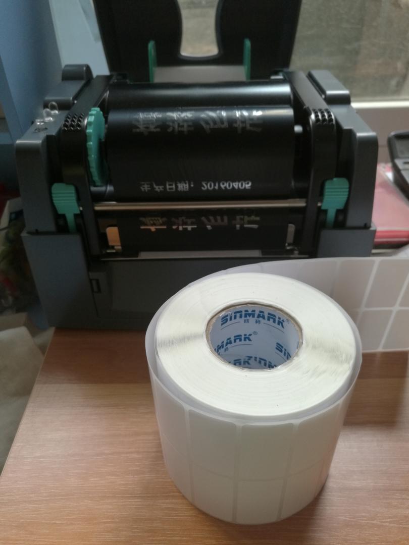 商品挺给力的。就是色带跟条码打印纸相对来说稍有那么一点贵,打印速度也挺快的,用起来也方便。