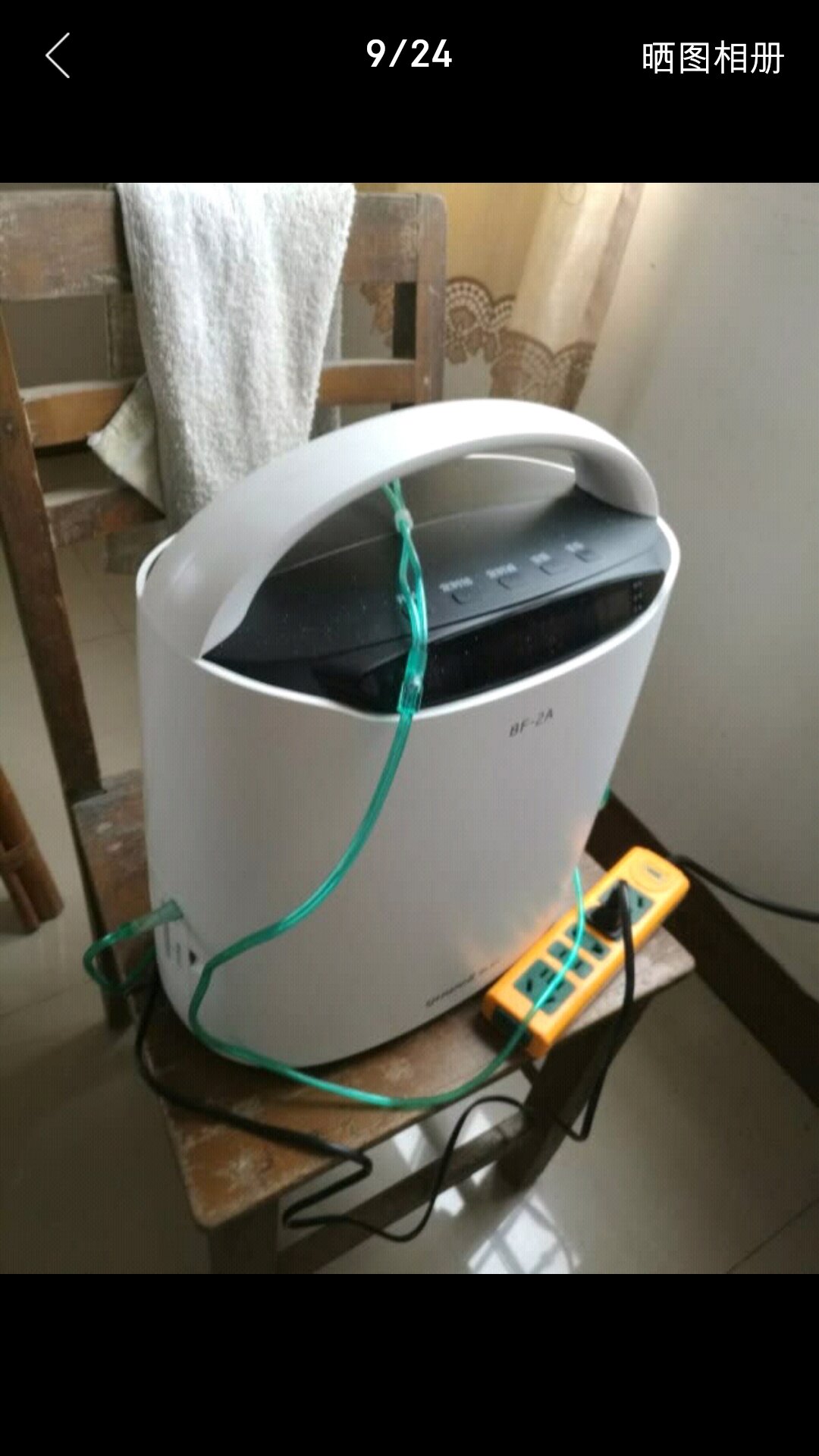 很不错,用用在说,不知道质量怎么样