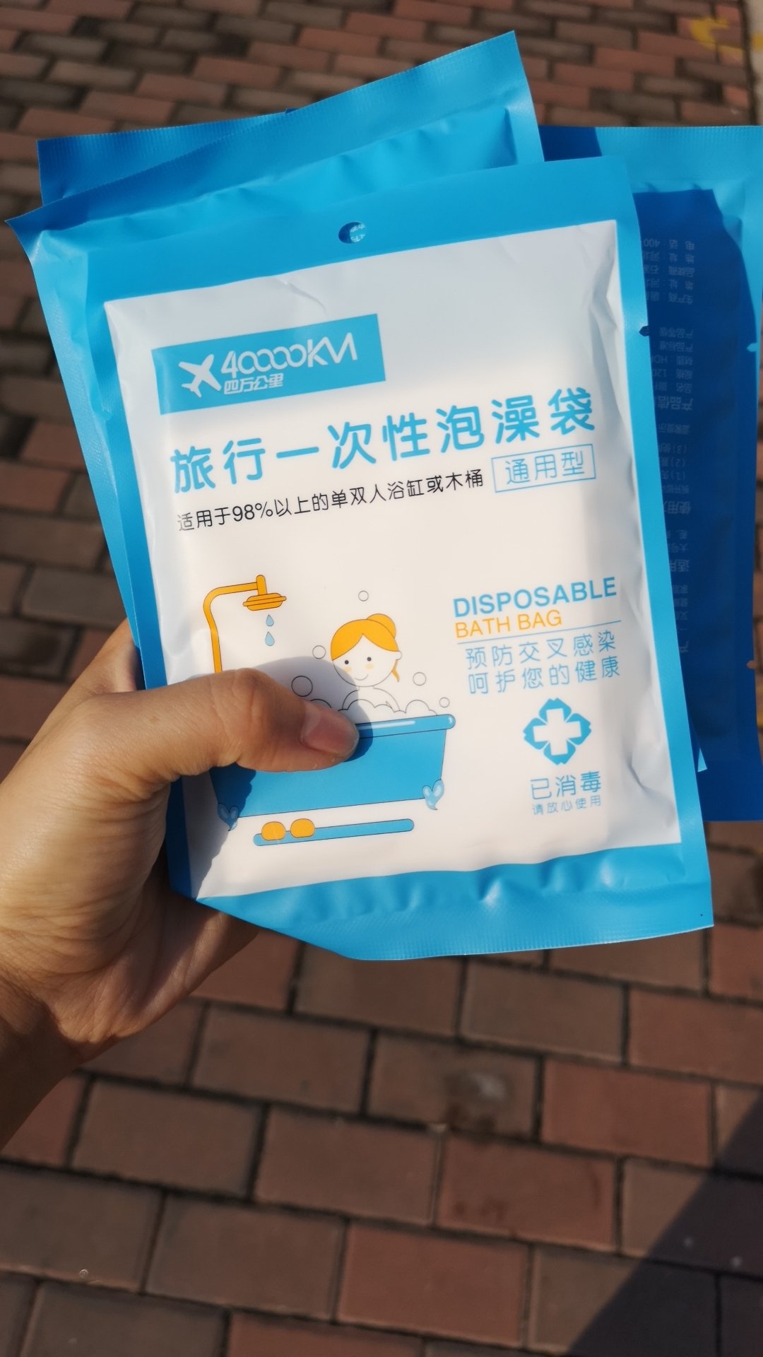 无限回购啊,防滑太好用了