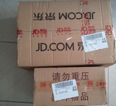 我为什么喜欢在买东西,因为今天买明天就可以送到。我为什么每个商品的评价都一样,因为在买的东西太多太多了,导致积累了很多未评价的订单,所以我统一用段话作为评价内容。购物这么久,有买到很好的产品