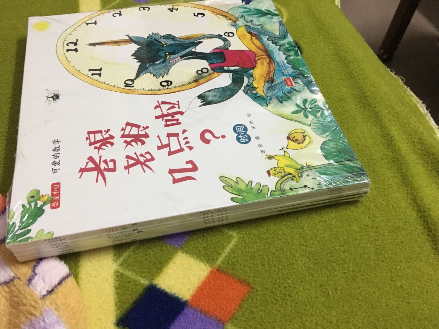 很简单的书,小朋友很喜欢。得好好夸下这物流,下午下雨也第二天送到了