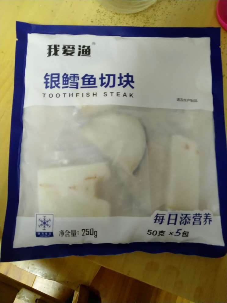 还行,打算给宝宝做着吃!