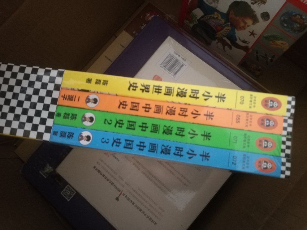 凑够了巴巴爸爸的全集,这可是我小时候的最爱之一呀,值得开心的是,我的女儿也很喜欢巴巴爸爸,每天晚上回来都要讲巴巴爸爸的故事书,利用率还是很高的。这本精装故事有点多呢。不错。满意。凑够了巴巴爸爸的全集,这可是我小时候的最爱之一呀,值得开心的是,我的女儿也很喜欢巴巴爸爸,每天晚上回来都要讲巴巴爸爸的故事书,利用率还是很高的。这本精装故事有点多呢。不错。满意。