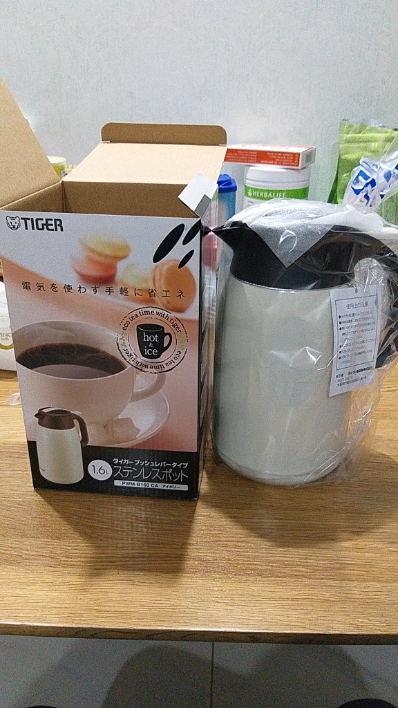 不错的水壶,冬天一个不够,再买了一个。