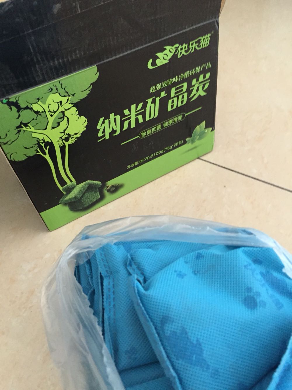 很可爱的 小袋上还有小猫爪 期待净化效果 活动价真心超值