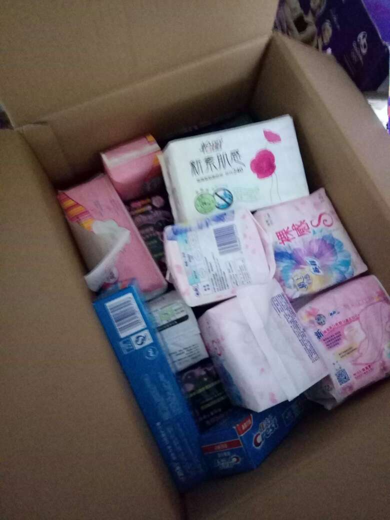 搞活动超级划算,买了一大盒子